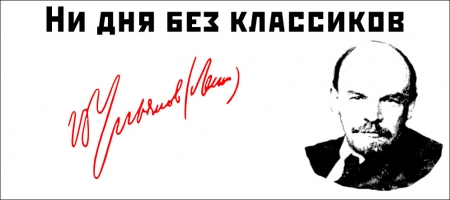 Место и роль профсоюзов