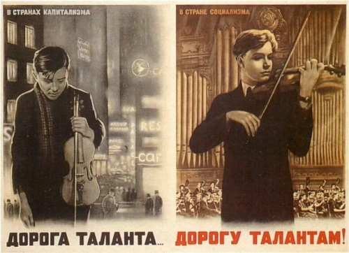 Дополнение к Программе по культуре и искусству