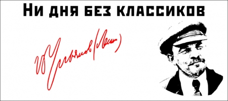 Коммунизм и синдикализм