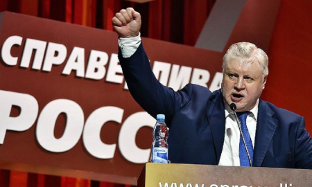 Против всего плохого