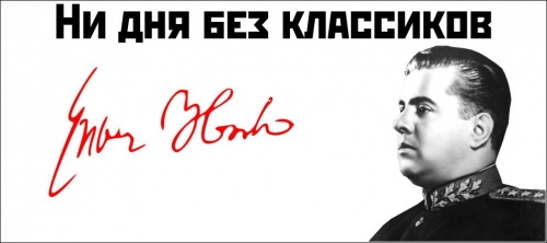 Об особенностях коллективизации в Албании