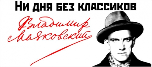 К ответу!