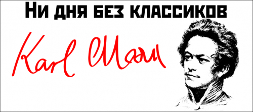 Частная трусость
