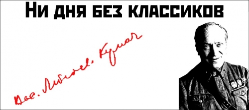 Разговор с дочерью
