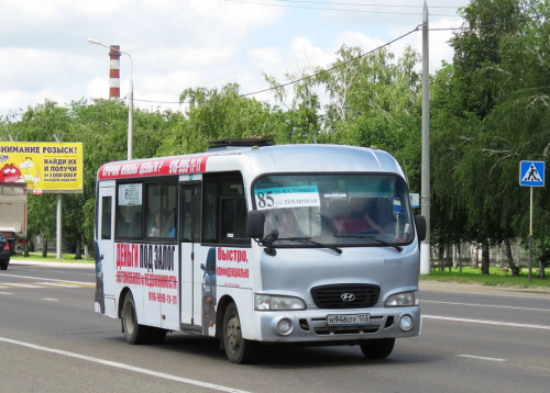 85 маршрут автобуса, Краснодар