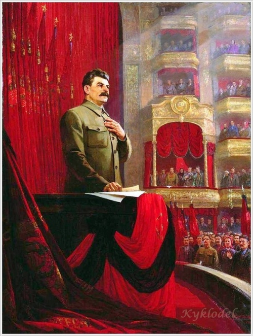 Сталин на XV съезде. Анонс