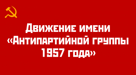 Корректировка прицела