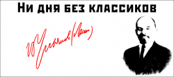 Формы эксплуатации