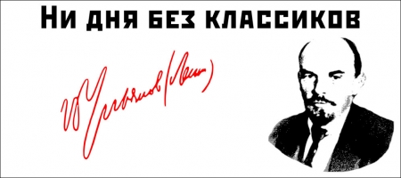 Водолейство