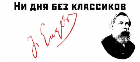 Прыжок в царство свободы