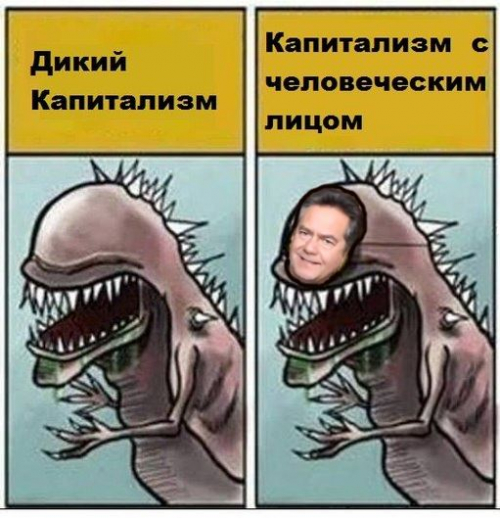 Платошкин