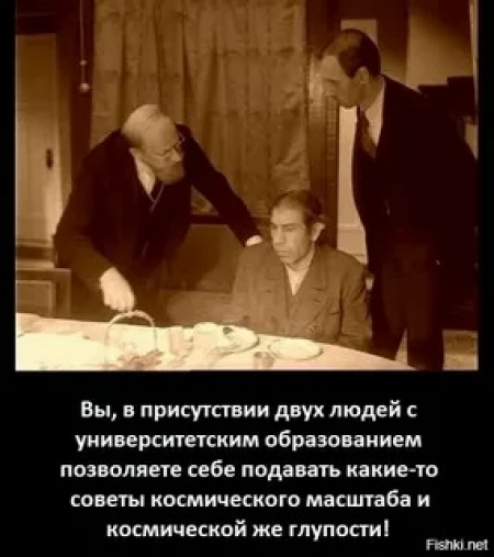 Вопросы по Большоооому террору